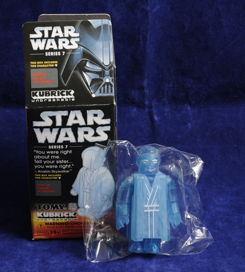 MEDICOMTOY KUBRICK/STARWARS PRINCESS LEIA ORGANA